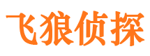 井研维权打假